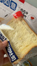 泓一厚切吐司面包1000g 手撕面包营养早餐健身代餐速食宿舍休闲零食品 实拍图