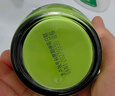 优资莱精粹沁润绿茶籽补水凝润霜保湿面霜润泽润肤霜国货生日礼物男女 实拍图