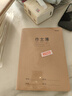 晨光（M&G）文具16K数学本 30张缝线本作业本笔记本本子 牛皮纸学生练习簿 错题本 5本装HAPY0485 实拍图