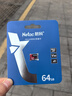 朗科（Netac）64GB TF（MicroSD）存储卡P500系列 A1 U3 V30 4K 耐用行车记录仪&监控摄像头内存卡 读速100MB/s 实拍图