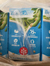 维他奶原味豆奶植物蛋白饮料250ml*24盒 营养早餐豆奶 囤货 聚会分享 实拍图