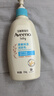 艾惟诺（Aveeno）艾维诺润肤乳露 婴儿童身体乳保湿补水滋润干痒宝宝儿童面霜354g 实拍图