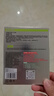 小林制药（KOBAYASHI）医用退热贴成人16片退烧贴高热发烧降温贴流感防护优选原装进口 实拍图