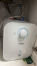 海尔（Haier）国家补贴20%小厨宝电热水器 EC5FA好水质一级能效节能1750W速热家用储水式厨房台下小型安全热水宝 实拍图