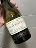 Concha y Toro 干露典藏级霞多丽干白葡萄酒750ml单瓶 智利原瓶进口红酒 实拍图