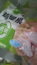 圣农鸡翅根2斤冷冻烤鸡翅根小鸡腿清真烧烤卤味食材  白羽鸡 实拍图