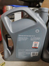 壳牌（Shell）全合成机油超凡喜力5W-40 API SP A3/B4级 4L灰壳保养香港进口 实拍图