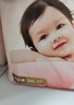 好奇（Huggies）铂金装小桃裤成长裤XXL74片(15kg以上)尿不湿【透爽散热】 实拍图