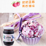 丘比（KEWPIE）果酱 蓝莓酱 调味品 蓝莓果酱面包蛋糕冰激凌早餐烘焙 340g*1瓶 实拍图