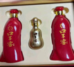 口子窖 六年型 兼香型白酒 50度 550ml*2瓶 礼盒装 实拍图