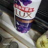 力士（LUX）沐浴露套装 幽莲魅肤680G+艾叶山茶680G 留香 香味持久 实拍图