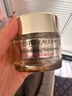 雅诗兰黛智妍胶原乳霜款面霜（乳霜75ml+替换芯75ml）生日礼物效期26年11 实拍图