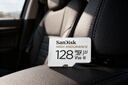 闪迪（SanDisk）128GB TF（MicroSD）4K内存卡 行车记录仪 监控摄像头专用 10,000小时录制 重复读写高耐用存储卡 实拍图