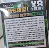 SIMAGO喜曼多8编pe线顺滑远投大力马线进口超强拉力耐磨路亚 150米1.0号 实拍图