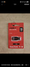 闪迪（SanDisk）16GB USB2.0 U盘 CZ50酷刃 黑红色 小巧便携 时尚设计 安全加密软件 实拍图