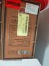 宣酒 宣6 浓香型白酒 40度 500ml*4瓶 整箱装 热门商品 送礼 实拍图