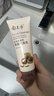 郁美净洗面奶乳木果保湿洁面乳水润不紧绷易冲洗100g 实拍图