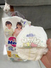 花王妙而舒拉拉裤M58片(6-11kg)中号婴儿尿不湿防漏宝宝屁屁舒爽畅玩 实拍图