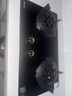 康佳（KONKA）燃气灶煤气灶双灶具 双九孔5.2kW聚能猛火爆炒台式嵌入式 钢玻面板国家补贴 JZT-B902Y（天然气） 实拍图