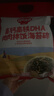 秋田满满 高钙高铁DHA海苔碎114g 拌饭料_享婴儿宝宝儿童辅食食谱 实拍图