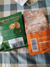 三只松鼠原味纸皮核桃 坚果炒货休闲零食阿克苏地方特产210g/袋 实拍图
