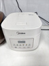 美的（Midea）政府补贴 低糖电饭煲电饭锅0涂层3升2-3人无涂层316L不锈钢内胆一键柴火饭家用多功能MB-3E91LS 实拍图