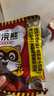 统一小浣熊 招牌香辣蟹味干脆面 35g*30包 整箱装儿时美食干脆面 实拍图