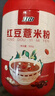 江中红豆薏米赤小豆薏苡仁燕麦枸杞猴头菇代餐粉500g/罐营养即食早餐 实拍图