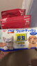 爱丽思（IRIS）宠物湿巾 猫咪狗狗擦泪痕清洁用品 猫擦拭湿巾可擦脚眼睛猫狗通用 银离子湿巾80*5包【无密封盖】 实拍图