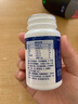 合生元（BIOSTIME）婴幼儿藻油非鱼肝油dha软胶囊 孕妇青少年学生补脑40粒 实拍图
