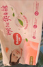 好奇（Huggies）铂金装小桃裤纸尿裤M144片(6-11kg)中号尿不湿【透爽散热】 实拍图