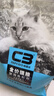 帕缇朵c3猫粮全期成猫猫粮幼奶糕无谷低敏配方猫粮 海洋鱼味（2KG） 实拍图