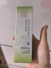 百雀羚（PECHOIN）草本水润长效保湿乳100g补水品质国货生日礼物 实拍图