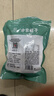 方家铺子无核蜜枣500g 大枣金丝蜜枣去核煮粥煲汤八宝饭零食包粽子 实拍图