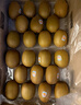 佳沛（zespri）新西兰  阳光金奇异果巨大果22粒原箱 单果重约144-175g 猕猴桃 实拍图