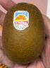 佳沛（zespri）新西兰  阳光金奇异果10粒礼盒巨大果单果约144-175g 水果 猕猴桃 实拍图