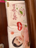好奇（Huggies）铂金装小桃裤纸尿裤XL96片(12-17kg)加大号尿不湿透【透爽散热】 实拍图