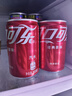 可口可乐（Coca-Cola）汽水 碳酸饮料 200ml*12罐  迷你摩登罐 新老包装随机发货 实拍图