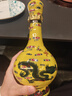牛栏山二锅头经典黄龙  生肖兔年 清香型白酒 52度1L*1瓶 单瓶装 实拍图
