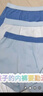 巴拉巴拉儿童内裤棉男童平角短裤小大童宝宝印花四角裤三条装209925170103 实拍图