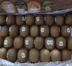 佳沛（zespri）绿奇异果经典果16粒礼盒单果约86-103g 水果 猕猴桃 实拍图