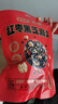好想你红枣黑芝麻丸135g孕妇零食黑芝麻丸新疆核桃坚果新疆高钙蜜饯果干 实拍图