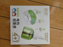 润本蚊香液电蚊香驱蚊液240晚45ml×8瓶+2器 实拍图