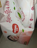 好奇（Huggies）铂金装小桃裤纸尿裤L120片(9-14kg)大号尿不湿【透爽散热】 实拍图