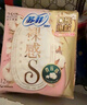 苏菲裸感S极上日用卫生巾25cm13片透气无感姨妈巾自营官方旗舰店 实拍图