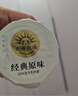 北海牧场经典原味酸奶100g*6杯  高钙含量100mg/杯低温酸奶酸牛奶 实拍图