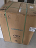 西门子（SIEMENS）黑魔镜636Ultra16套+3嵌入洗碗机 智净魔方高配版 双一级认证省水省电一键单消毒SJ43HB08KC 实拍图