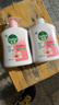 滴露（Dettol）洗手液消毒抑菌滋润500g+500g补充装儿童家庭护手替换 实拍图