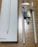 HUAWEI M-Pencil （第三代）平板创作笔 华为手写笔 星闪技术超低时延 雪域白  实拍图