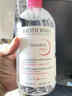 贝德玛（BIODERMA）舒妍舒缓多效洁肤液500ml 粉水卸妆水温和净卸舒缓不紧绷 实拍图
